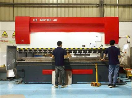 KHU VỰC CHẤN (GẬP)